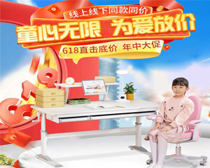 618開搶｜沒有預(yù)售！半價(jià)大促！最高送價(jià)值1000元禮包！