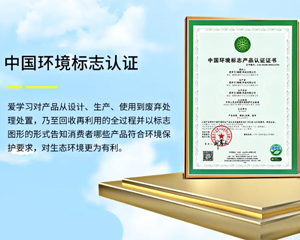 去了“憂”才是“優(yōu)”,學(xué)習(xí)桌椅有這些權(quán)威認(rèn)證，才是為你把好品質(zhì)關(guān)。