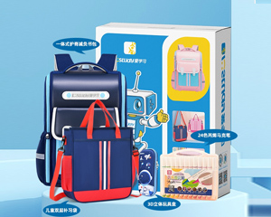 一體式護(hù)脊減負(fù)書(shū)包套裝禮盒